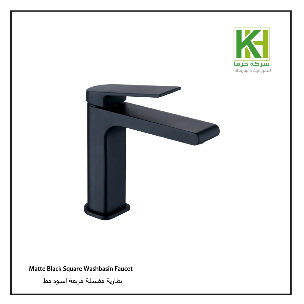 Picture of Matte Black Square Washbasin Faucet